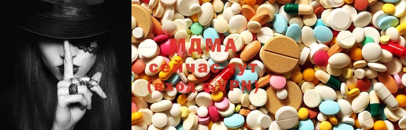 MDMA Molly  shop телеграм  Вилючинск 